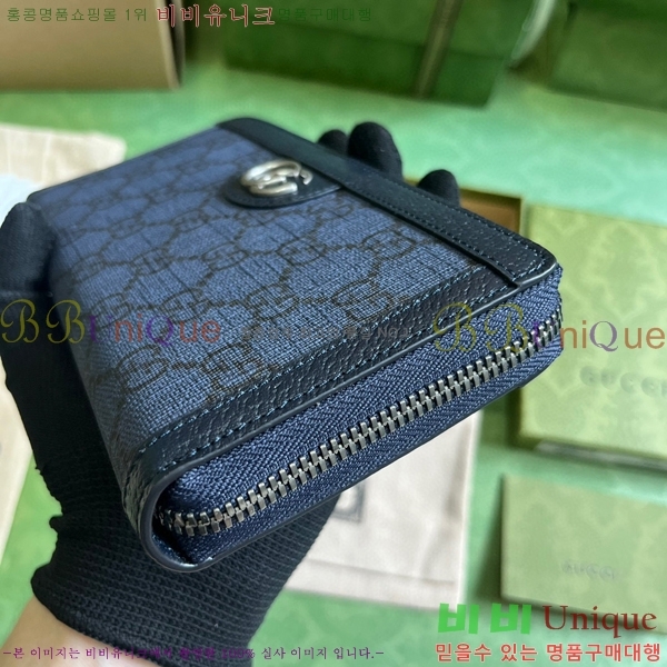 #���� ���ǵ�� ���� ����� ������ 706844-101