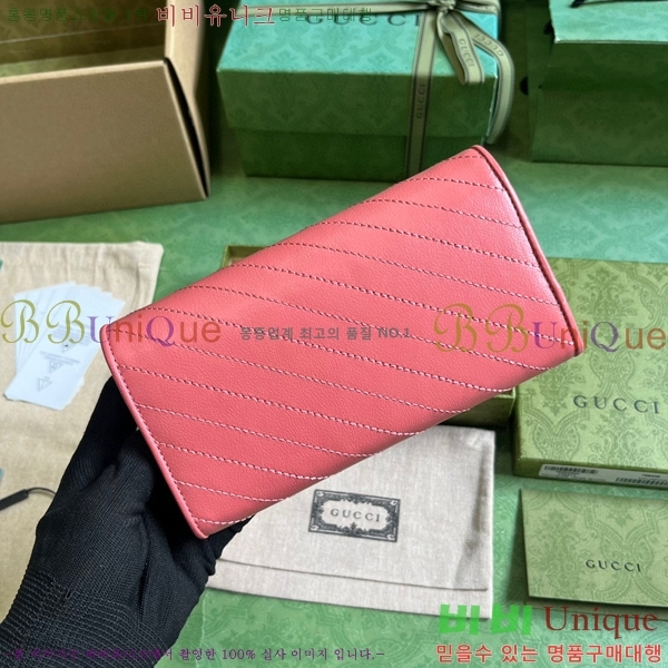 #���� ���е� ���ͷ�ŷ ������ 760302-211