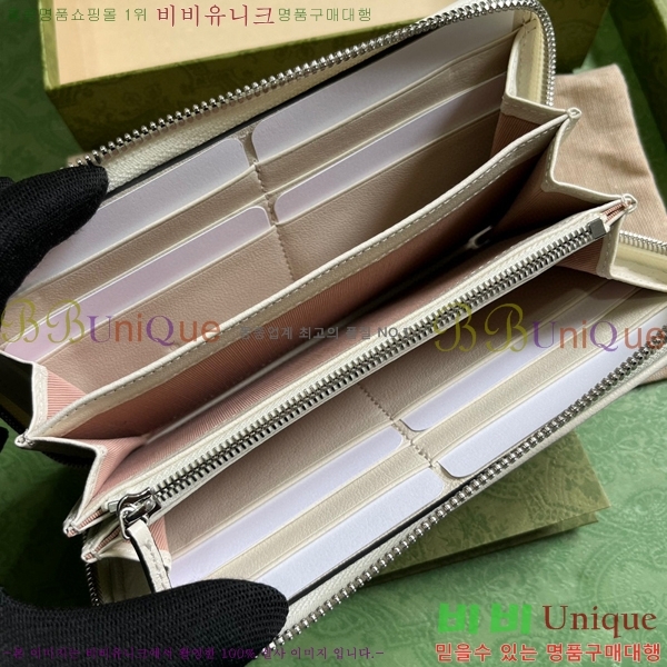 #���� ���� ������ ���е� 760312-212