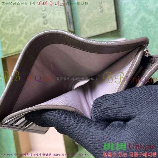 #���� ���е� ���� 760336-194