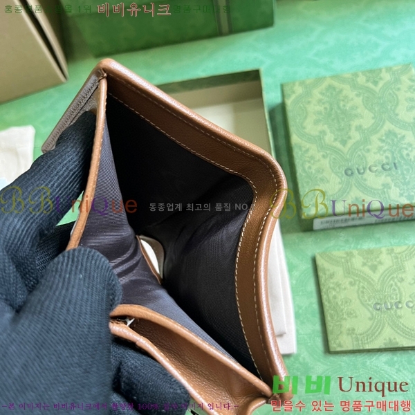 #���� ���е� ī�� ���̽� 760317-196