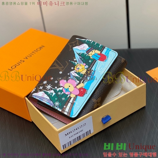 #���̺��� ���� ���丰 ���� M82622-100