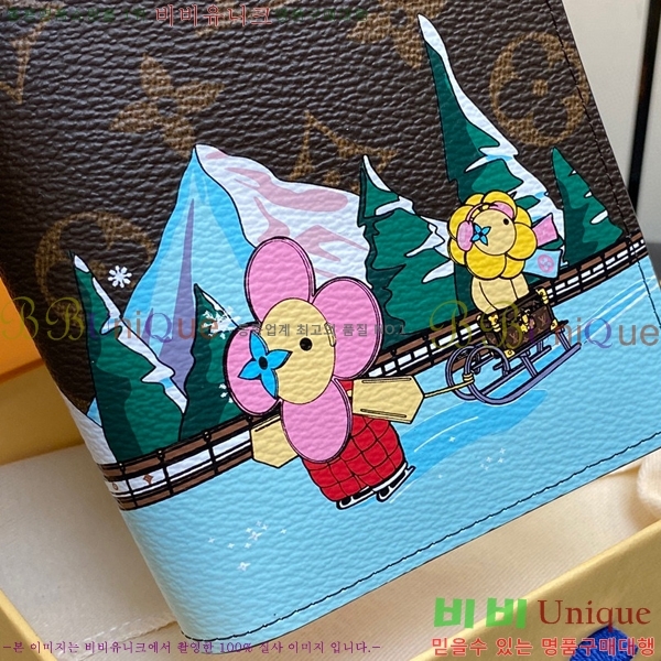 #���̺��� ���� ���� Ŀ�� M82621-100