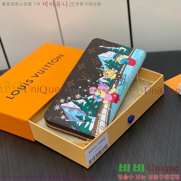 #���̺��� ���� ���� M42616-100