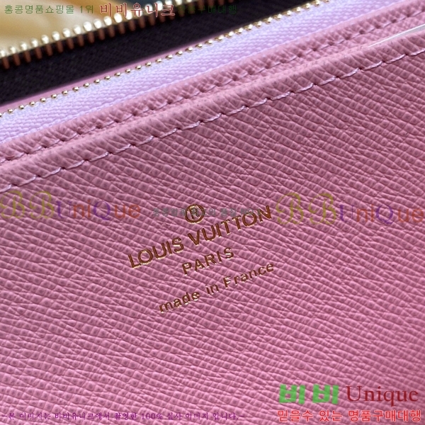 #���̺��� ���� ���� M42616-100