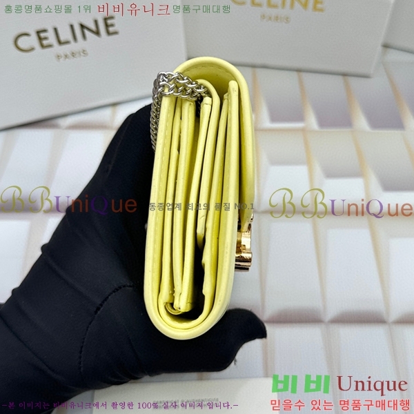 ������ ü�� ������ 10783-19