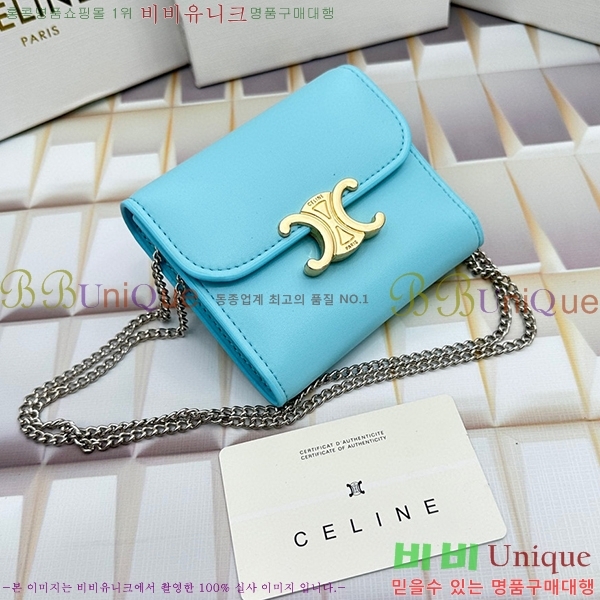 ������ ü�� ������ 10783-10