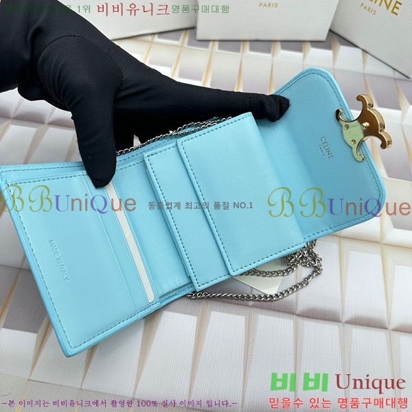 ������ ü�� ������ 10783-10