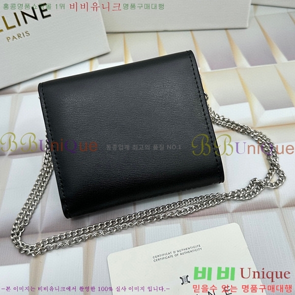 ������ ü�� ������ 10783-11