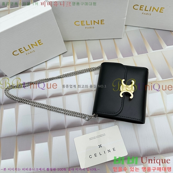 ������ ü�� ������ 10783-11