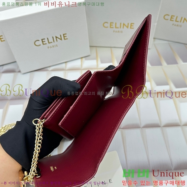 ������ ü�� ������ 10783-14