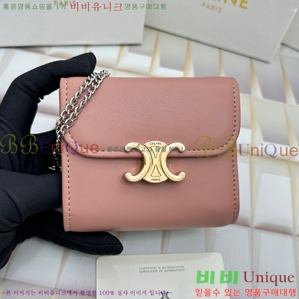 ������ ü�� ������ 10783-15