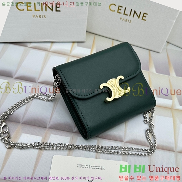 ������ ü�� ������ 10783-16