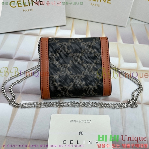 ������ ü�� ������ 10783-9