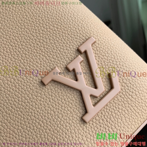 #���̺��� ����Ʈ �����е� M69837-105