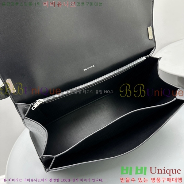 #�߷��þư� ũ���� ���� 7660582-100