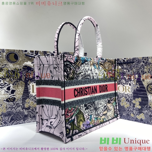 #��� �� ��Ʈ�� �̵�� M1296-1011