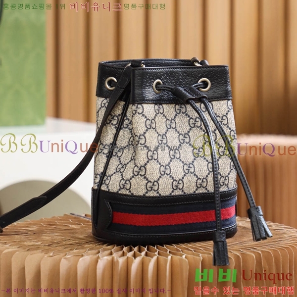 #���� GG ���ǵ�� �̴� ��Ŷ�� 550620-1000-2