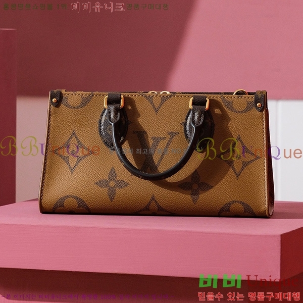 #���̺��� �´��� �̽�Ʈ ����Ʈ M46653-770