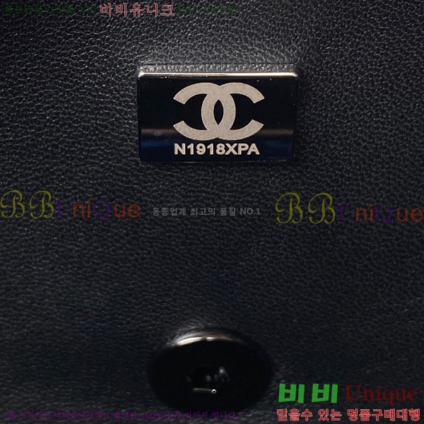 #���� ���̴� ũ�ν��� 01116-702