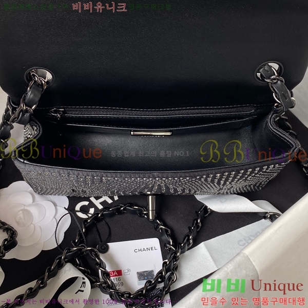 #���� ���̴� ũ�ν��� 01116-702