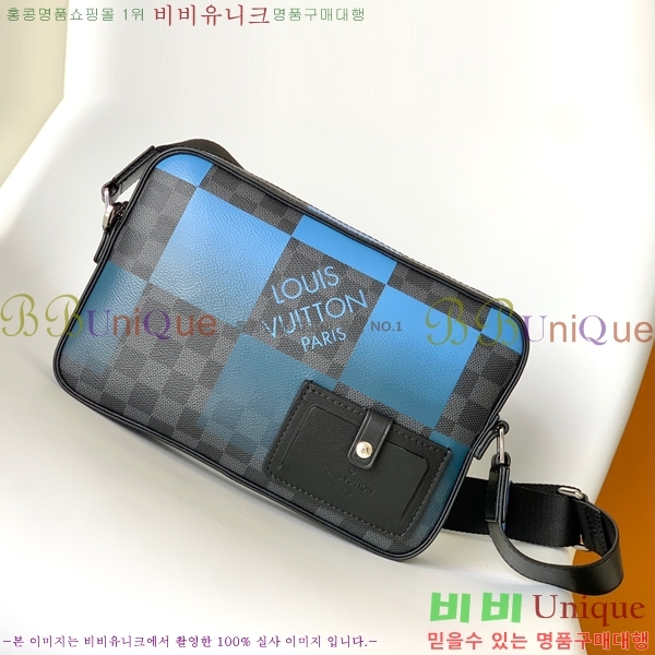 ���̺��� ���� �޽�����  N40408-2