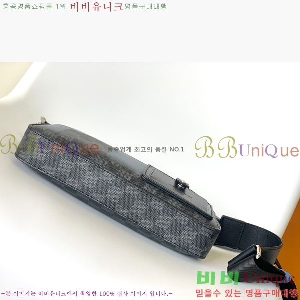 ���̺��� ���� �޽�����  N40408-2