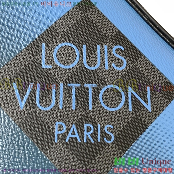 ���̺��� ���� �޽�����  N40408-2