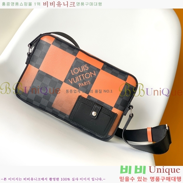 ���̺��� ���� �޽�����  N40408-1