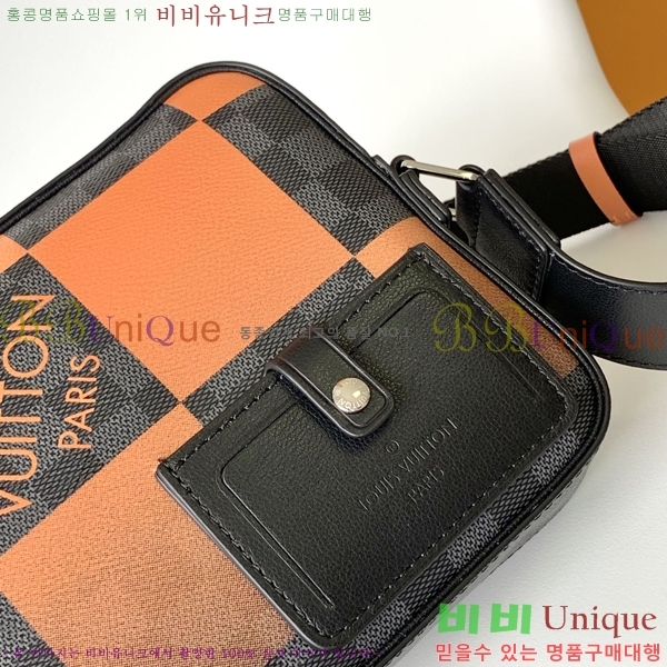 ���̺��� ���� �޽�����  N40408-1