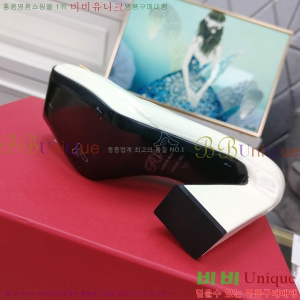 ������� ������ 02898-1 �� 10cm