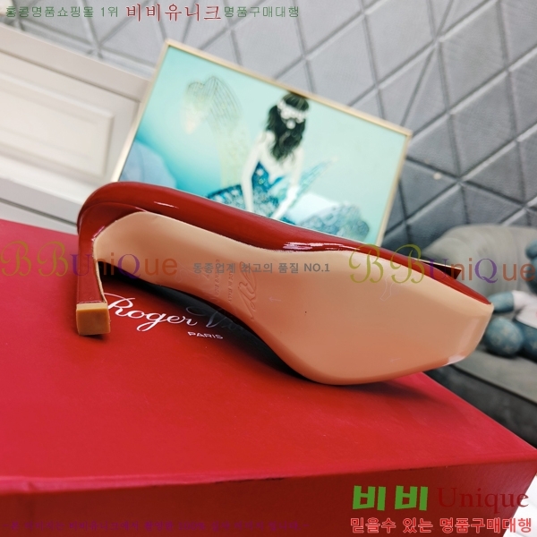 ������� ������ 02896-2 �� 10cm