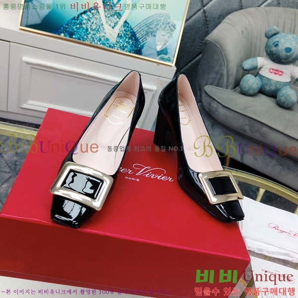 ������� ������ 02897-1 �� 8cm