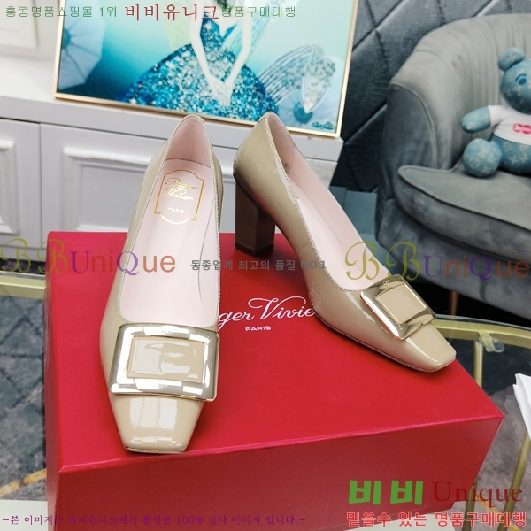 ������� ������ 02897-4 �� 8cm