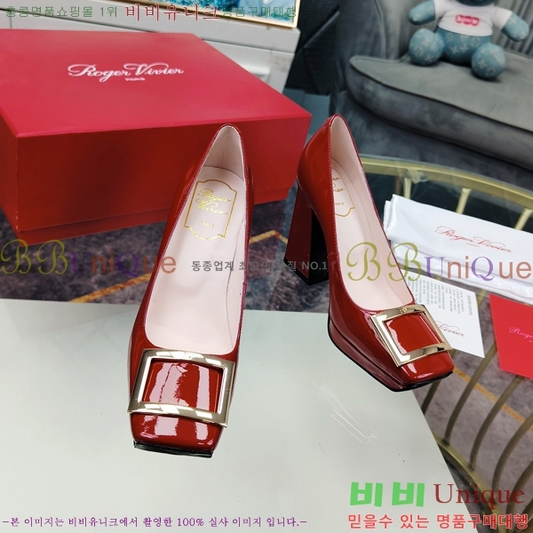 ������� ������ 02898-2 �� 10cm