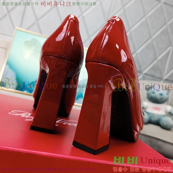 ������� ������ 02898-2 �� 10cm