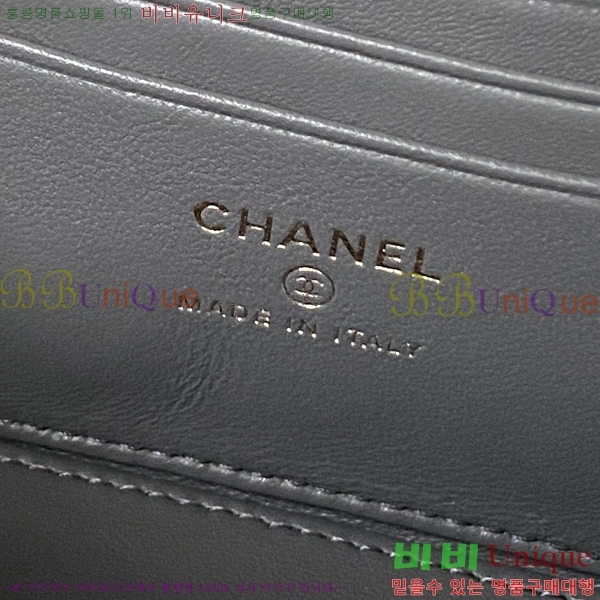 #���� Ŭ���� ž�ڵ� ����Ƽ�� AP2199-203