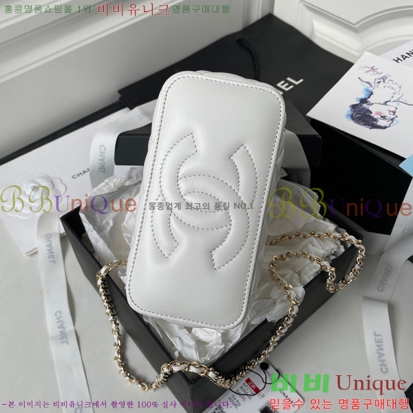 #���� Ŭ���� ž�ڵ� ����Ƽ�� AP2199-202