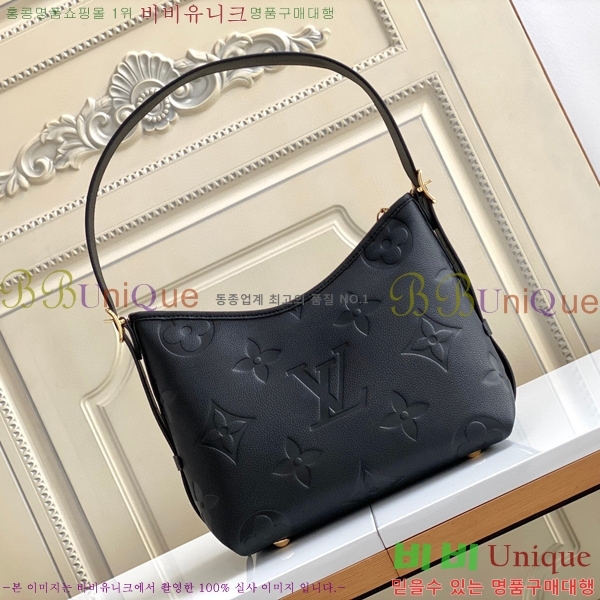 #���̺��� ĳ���� PM M46293-101