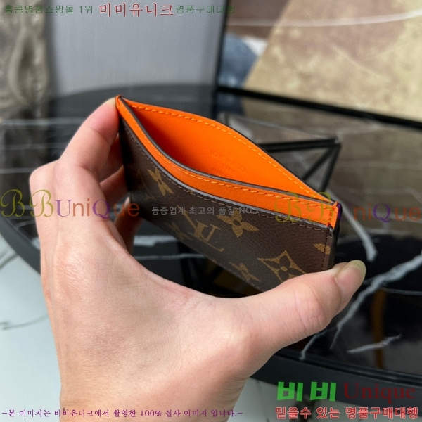 #���̺��� ī�� Ȧ�� ���׷� �Ƹ����� M61733-105