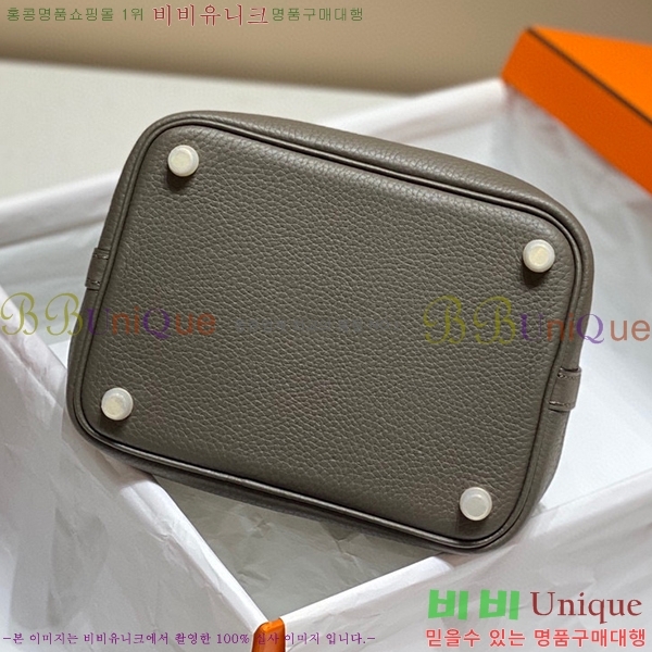 #�����޽� ����ź�� ��Ʈ�� 22/18 KH7344-221