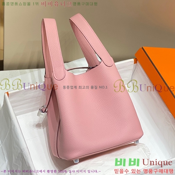 #�����޽� ����ź�� ��Ʈ�� 22/18 KH7344-223