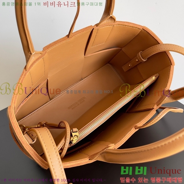 #���װ� ����Ÿ �Ƹ��� ��Ʈ�� 652867-225