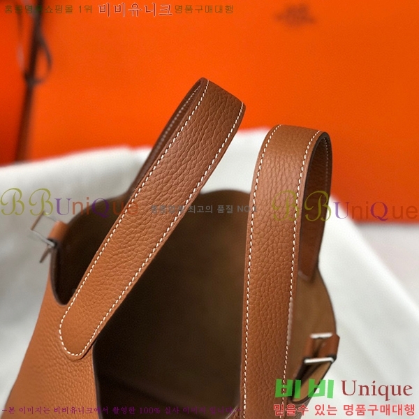 #�����޽� ����ź�� ��Ʈ�� 22/18 KH7344-226