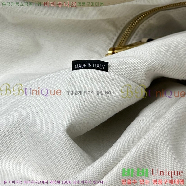 #�̿�̿� ���̺� ���� �� 5BG276-103