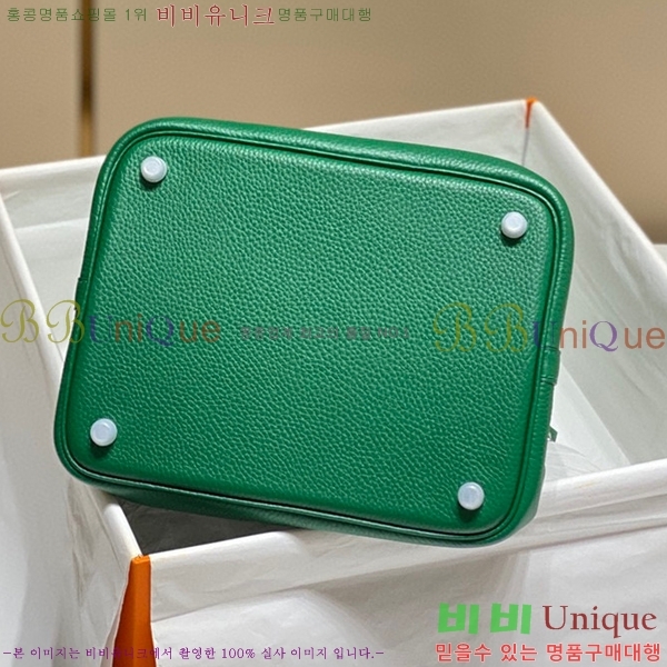 #�����޽� ����ź�� ��Ʈ�� 22/18 KH7344-231