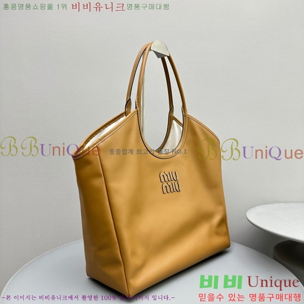 #�̿�̿� ���̺� ���� �� 5BG276-101