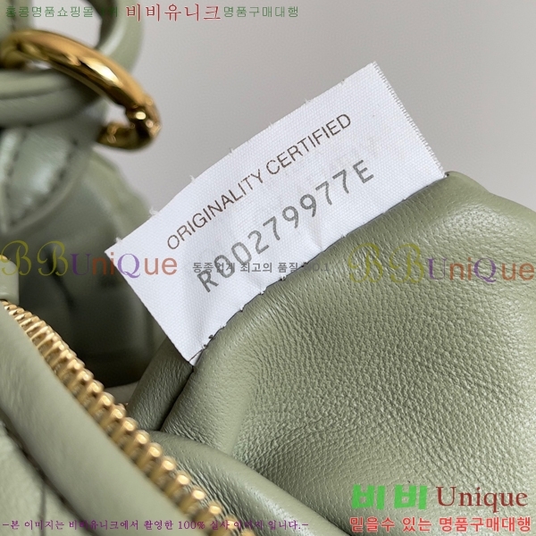 #���װ�����Ÿ ���Ḯ ����/�̵�/���� 764053-103