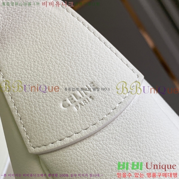 #������ ���� ī����Ų �������� �� �̵�� 114713-930