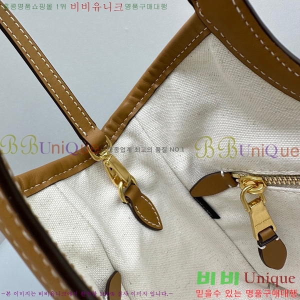 #�̿�̿� ���̺� ���� �� 5BG288-104